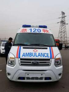 秭归县跨省长途